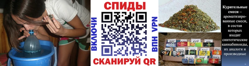 где купить   Щёлкино  БУТИРАТ GHB 