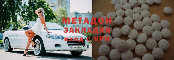 mix Алексеевка