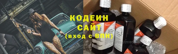скорость Абаза