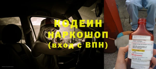 каннабис Билибино