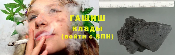 скорость Абаза