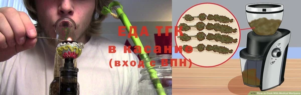 скорость Абаза
