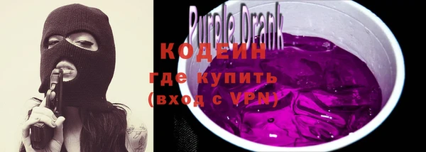 MDMA Premium VHQ Нягань