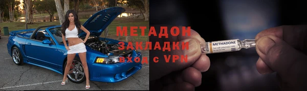 ешки Абинск