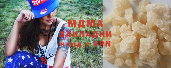 скорость Абаза
