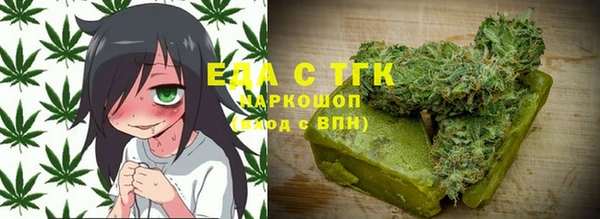 ешки Абинск