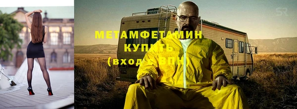 метадон Няндома