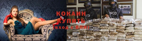 скорость Абаза