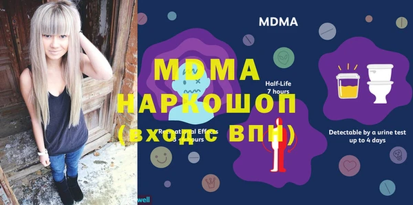 mix Алексеевка