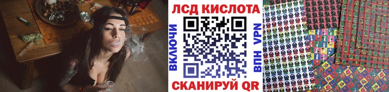 наркотики  Щёлкино  Марки 25I-NBOMe 1,8мг 